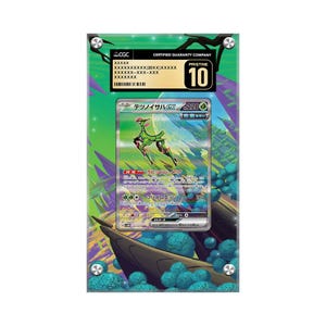 Estuche protector de cartas con ilustraciones extendidas de Hojas de hierro ex 203/162 de Pokémon CGC