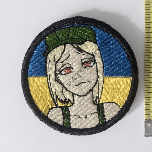 Marichka chan Ukraine Flag Anime Morale Patch