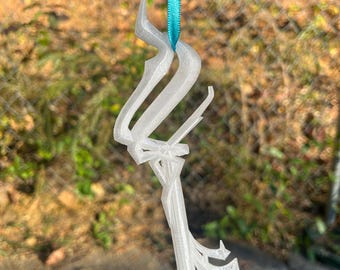 Vault Key Ornament