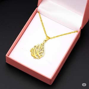 Muslim pendant necklace for women, Gold Allah pendant, Islamic Jewelry, Arabic Calligraphy gift for Eid.