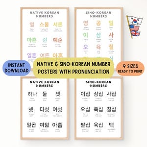 Learn Korean Numbers Prints, Printable Korean Language Poster, Korean Learning, Native + Sino Korean Bundle, Download Korean wallart, Hangul