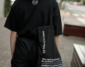 My Mom is in safety now Tote bag (UA)