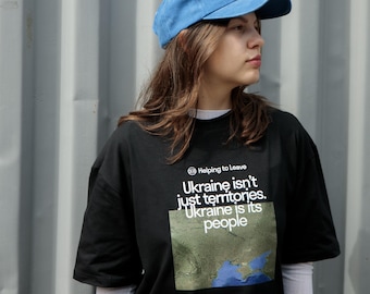 Territories are people T-shirt (EN)