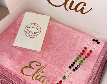 Prayer Mat, Tasbih & Fortress of the Muslim Gift Set