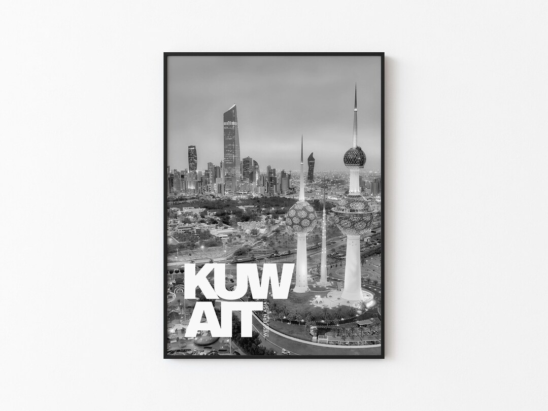 Kuwait Art Kuwait Print Kuwait Poster Kuwait Art Kuwait Etsy