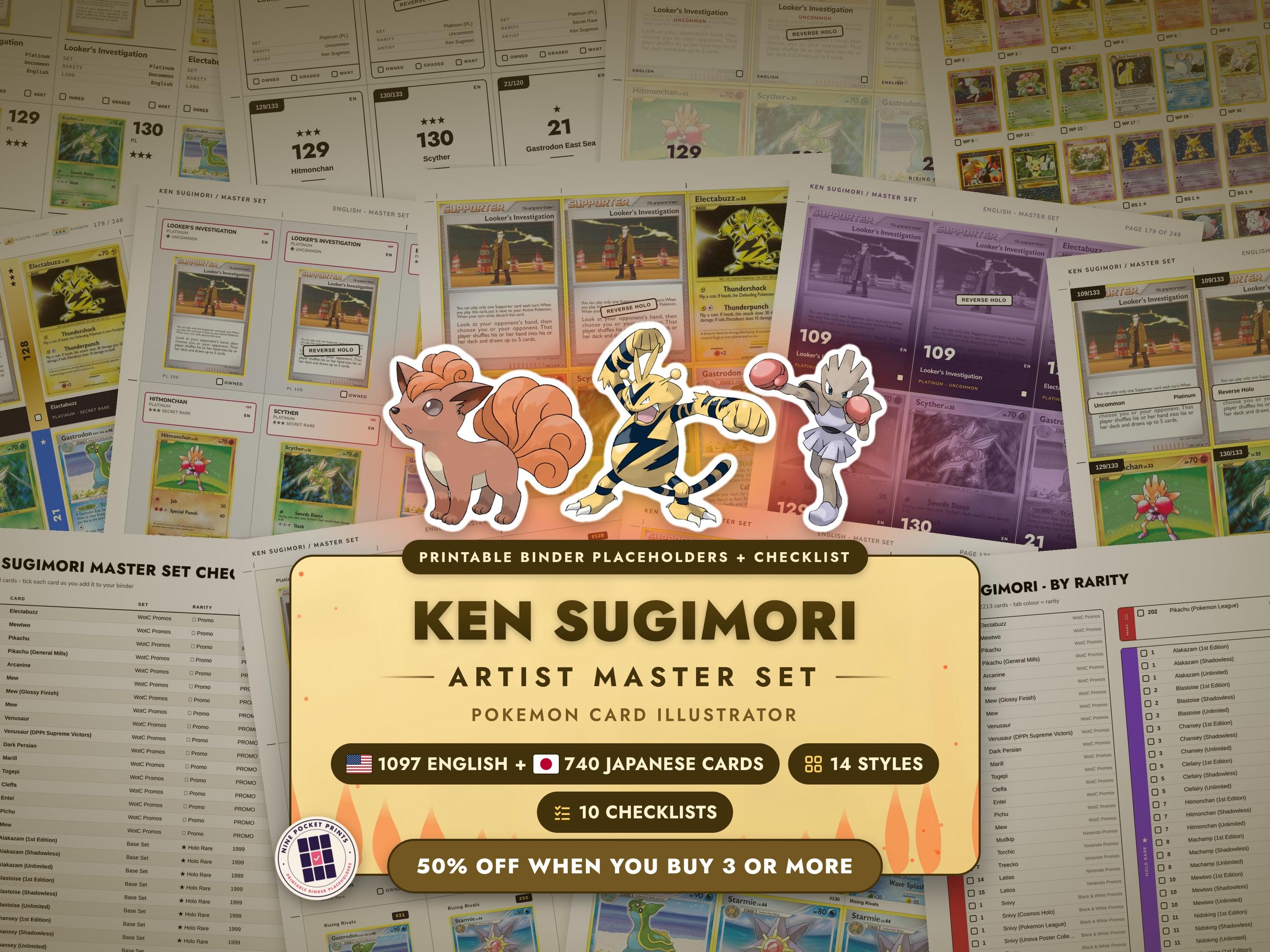 Ken sugimori - Etsy 日本