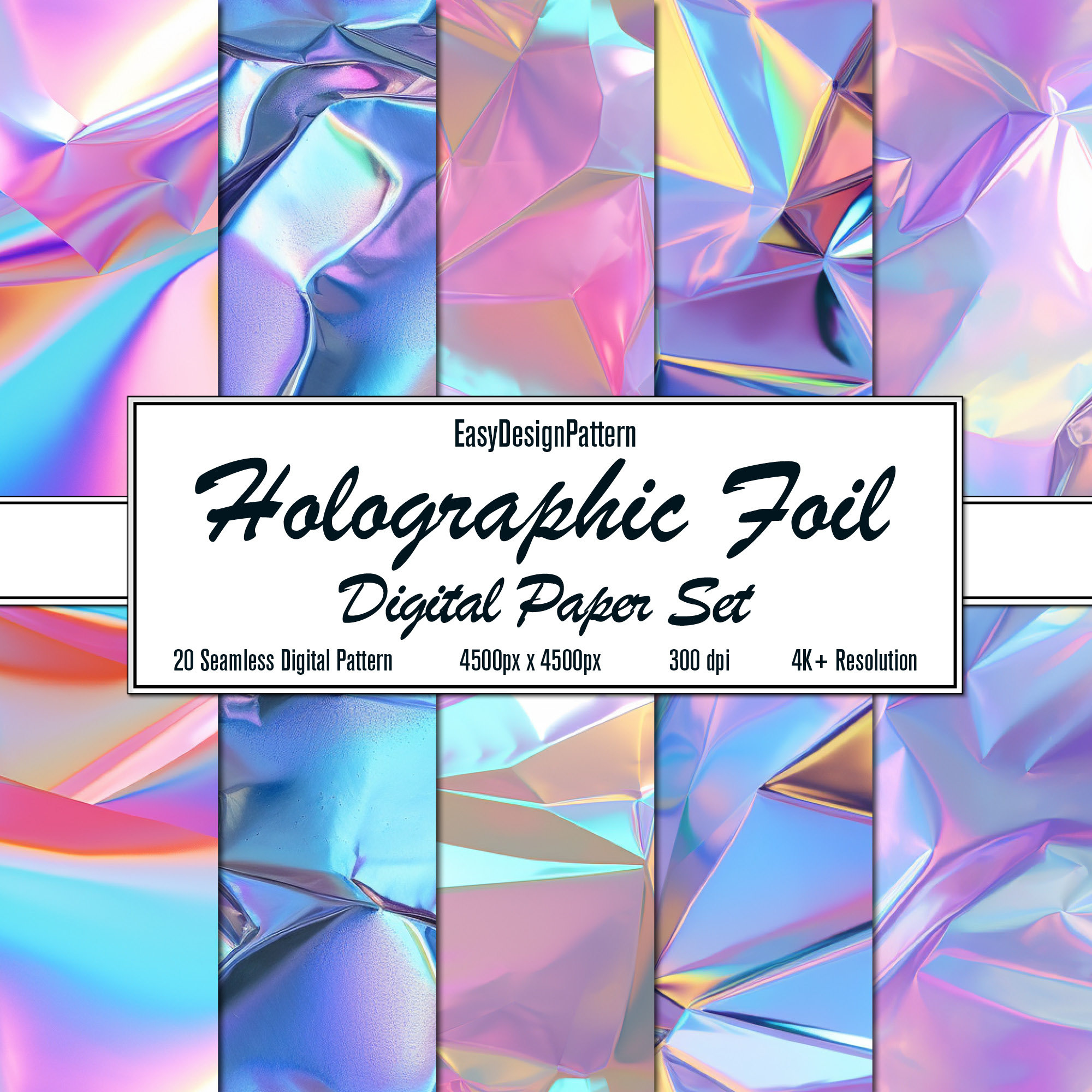 Hologram Glitter Foil Puff Heat Transfer Vinyl, HTV, Iron on Vinyl 12 X 20  
