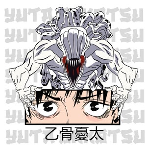 Premium Anime Layered SVG | Custom Anime Design for Cricut, DTF, DTG, Sublimation | Digital Art for T-shirts, Mugs, Gifts, Prints