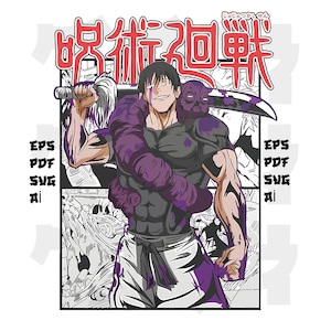 Premium Anime Layered SVG | Custom Anime Design for Cricut, DTF, DTG, Sublimation | Digital Art for T-shirts, Mugs, Gifts, Prints
