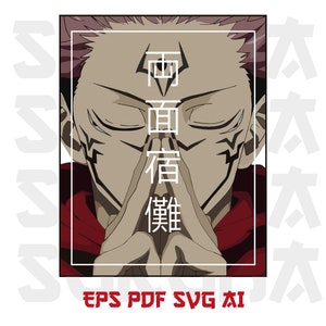 Premium Anime Geschichte SVG | Benutzerdefinierte Anime Design für Cricut, DTF, DTG, Sublimation | Digitale Kunst für T-Shirts, Tassen, Geschenke, Drucke