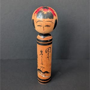Vintage Handcrafted Japanese Kokeshi Doll With Painted Details & Calligraphy
