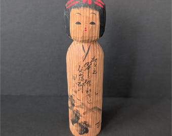 Poupée japonaise Kokeshi Lady Red