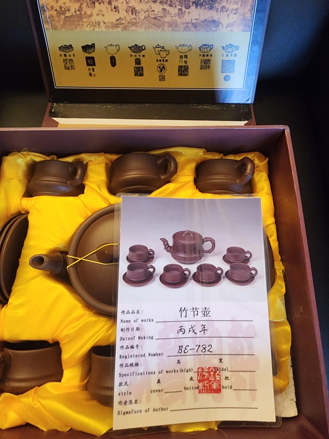 Yixing Zisha Tea Set Purple Clay Pottery Teapot 6 Cups & Etsy