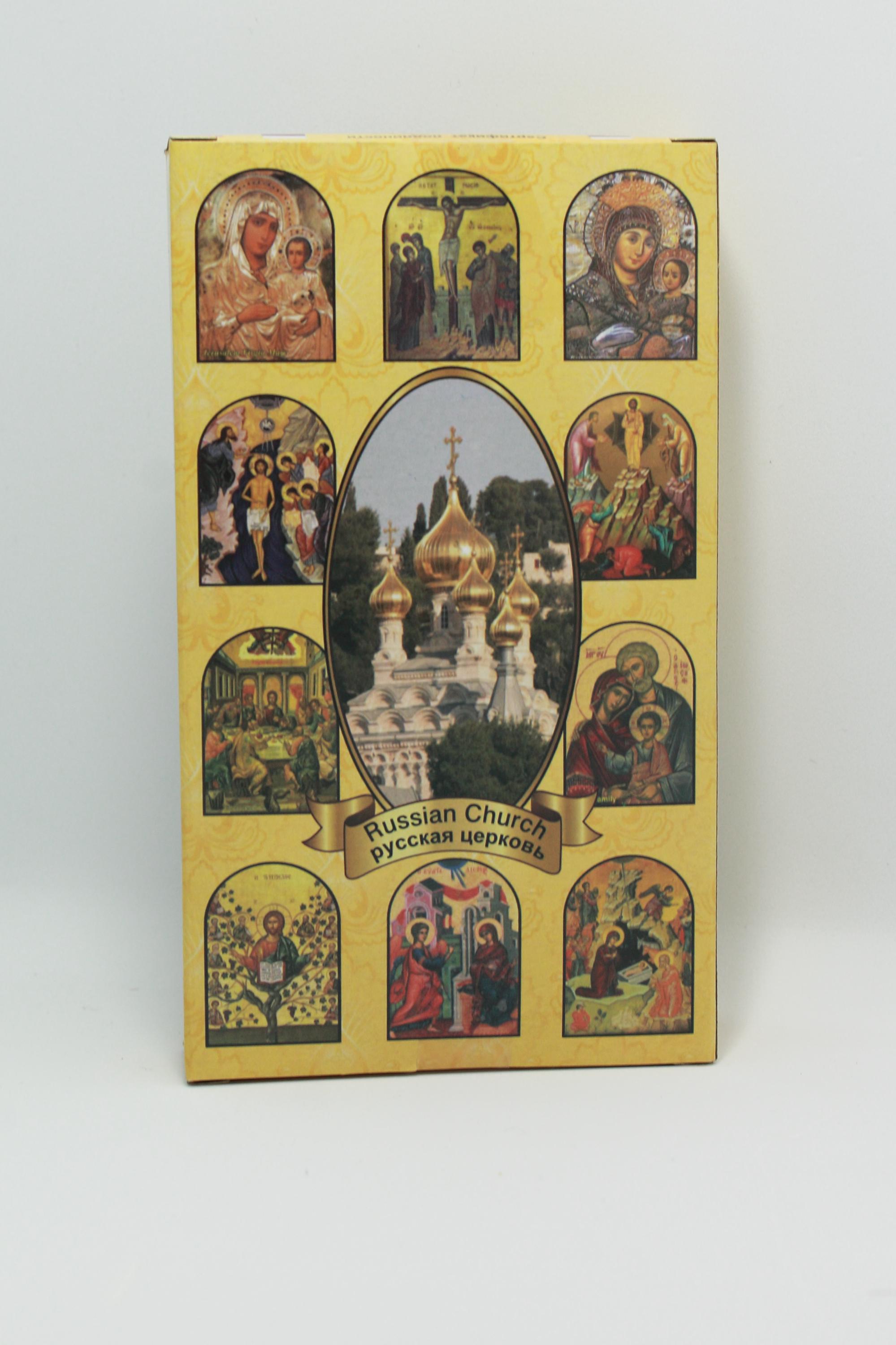 エルサレムからの聖なるセット エルサレムからの祝福 油、水、香、土