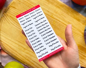 Islamic Holiday Planner Stickers | Ramadan & Eid Stickers