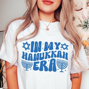 Trendy Hanukkah Shirt, In My Hanukkah Era, Dinner Shirt, Funny Jewish Family Shirt, Hanukkah Latke Shirt, Menorah Chanukah Tee, Jewish Shirt