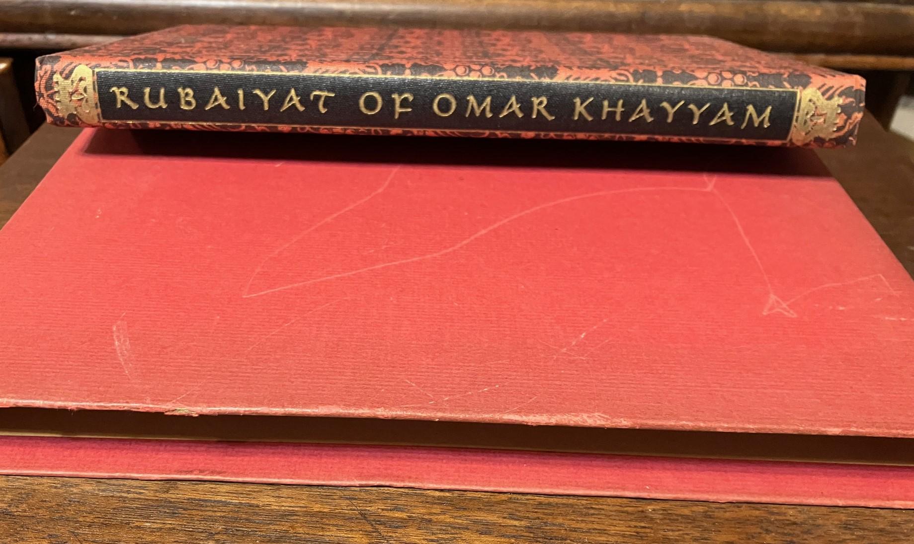 1947 Rubaiyat Omar - Etsy