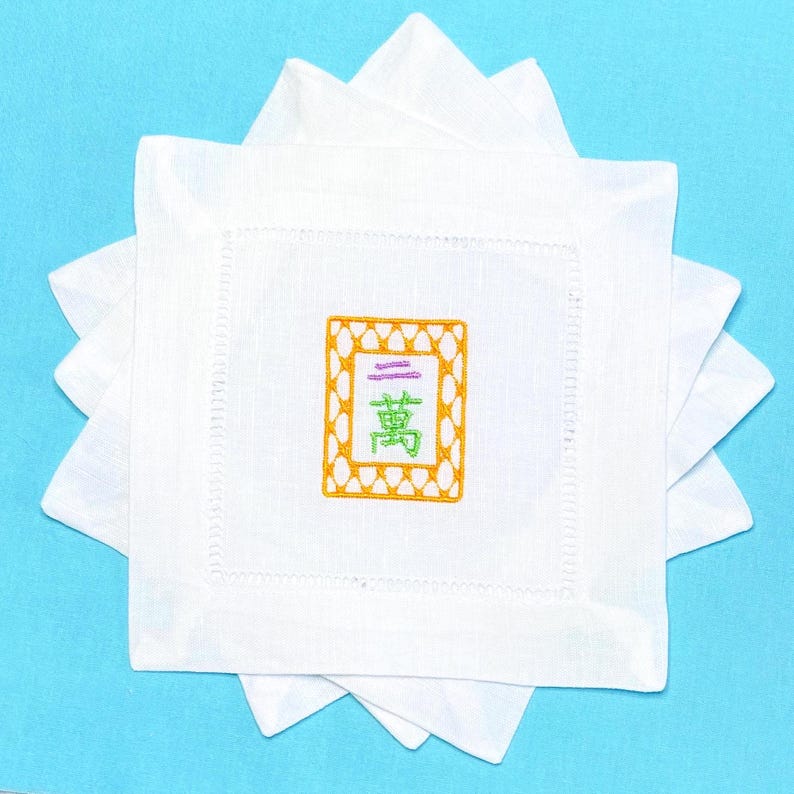 Embroidered Mahjong Tiles Linen Cocktail Napkins - Set of 6 image 5