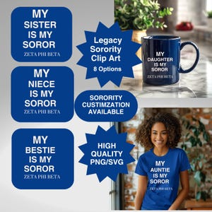 Zeta Phi Beta | Zeta Phi Beta Sorority | PNG | SVG | Zeta Phi Beta Clip Art | Zeta Legacy Sorority | Digital Download | Shirts | Tumblers