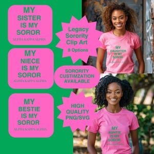 AKA Alpha Kappa Alpha | Sorority | PNG | SVG | Alpha Kappa Alpha Clip Art | Legacy Sorority | Digital Download | Shirts | Tumblers