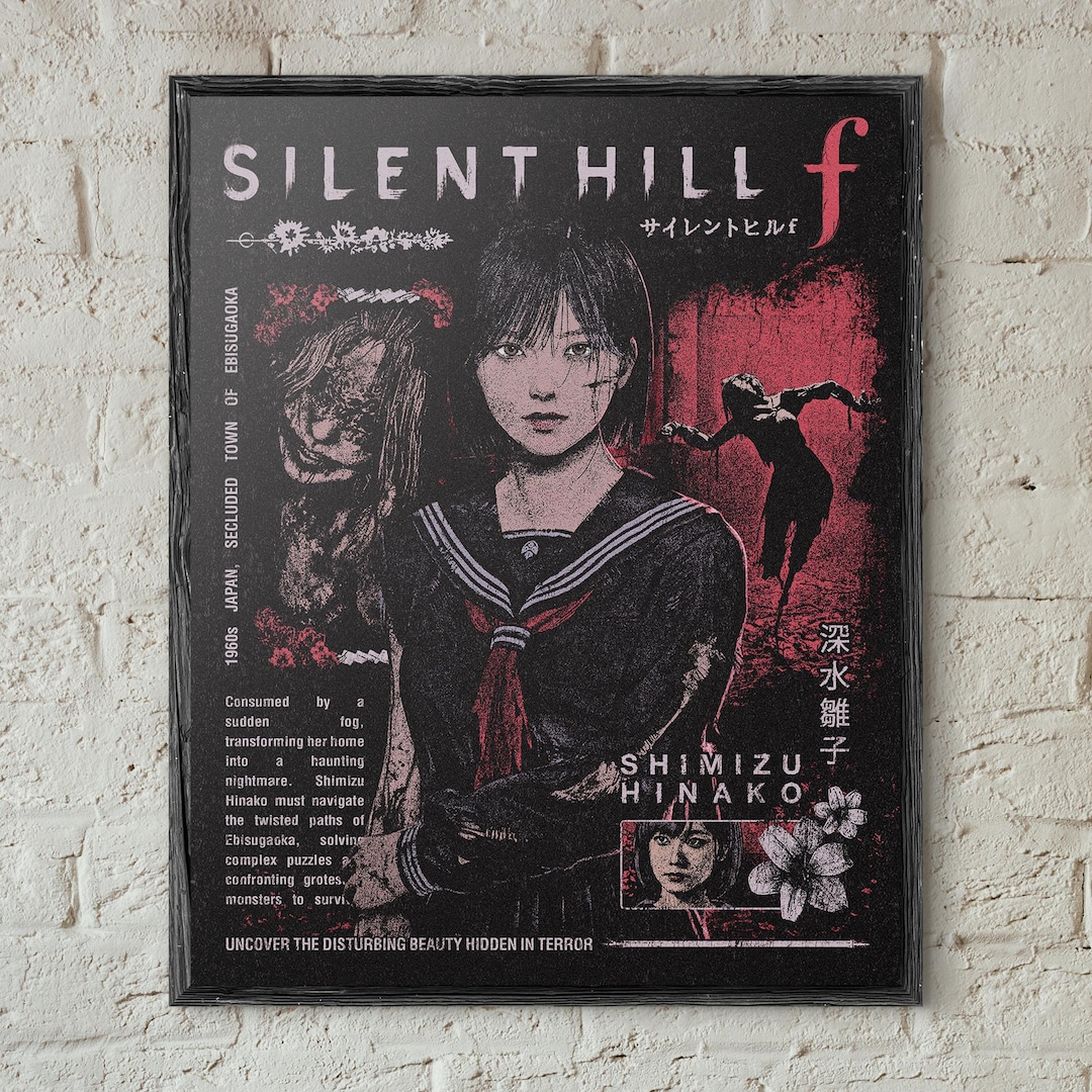 サイレントヒルf　B2 ポスター SILENT HILL F Print - Etsy