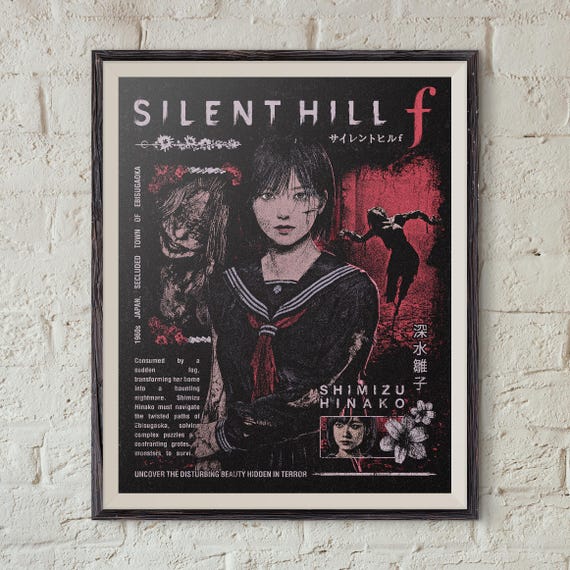 SILENT HILL f キャンバスアート SILENT HILL F Print - Etsy