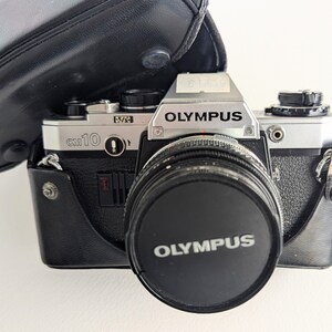 Olympus OM-10 & Zuiko MC 50 F1.8, Accessories - Etsy