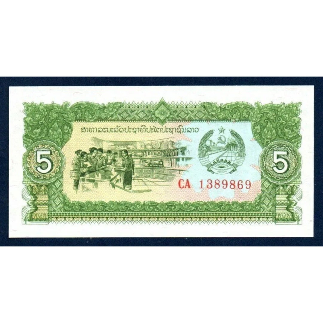 Laos 5 Kip 1979 UNC Banknote. Single 5 Kip Uncirculated Bill. - Etsy