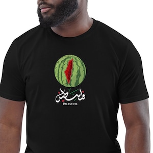T-shirt unisexe Palestine falestine en arabe, pastèque avec carte Palestine et keffieh | tshirt pastèque free palestine, arabe, en coton bio