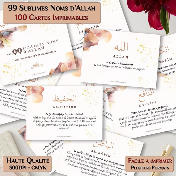 99 Noms d'Allah, 100 Cartes Imprimables Francais asma husna | Coran Sunna, éducation islamique, cadeau musulman, cartes sticker poster islam