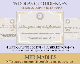 15 Stickers Duas Islamiques - Invocations Quotidiennes En Arabe, Français Et Phonétique - Idéal Pour Décoration Murale Et Porte