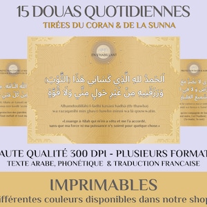 15 Douas du Quotidien En Français | Doua Avec Traduction, Cartes Duaa, Stickers Dua, Invocation | Supplication | Prière | Islam | Musulman