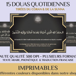 15 Douas du Quotidien En Français | Doua Avec Traduction, Cartes Duaa, Stickers Dua, Invocation | Supplication | Prière | Islam | Musulman