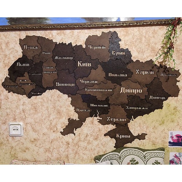 map of Ukraine