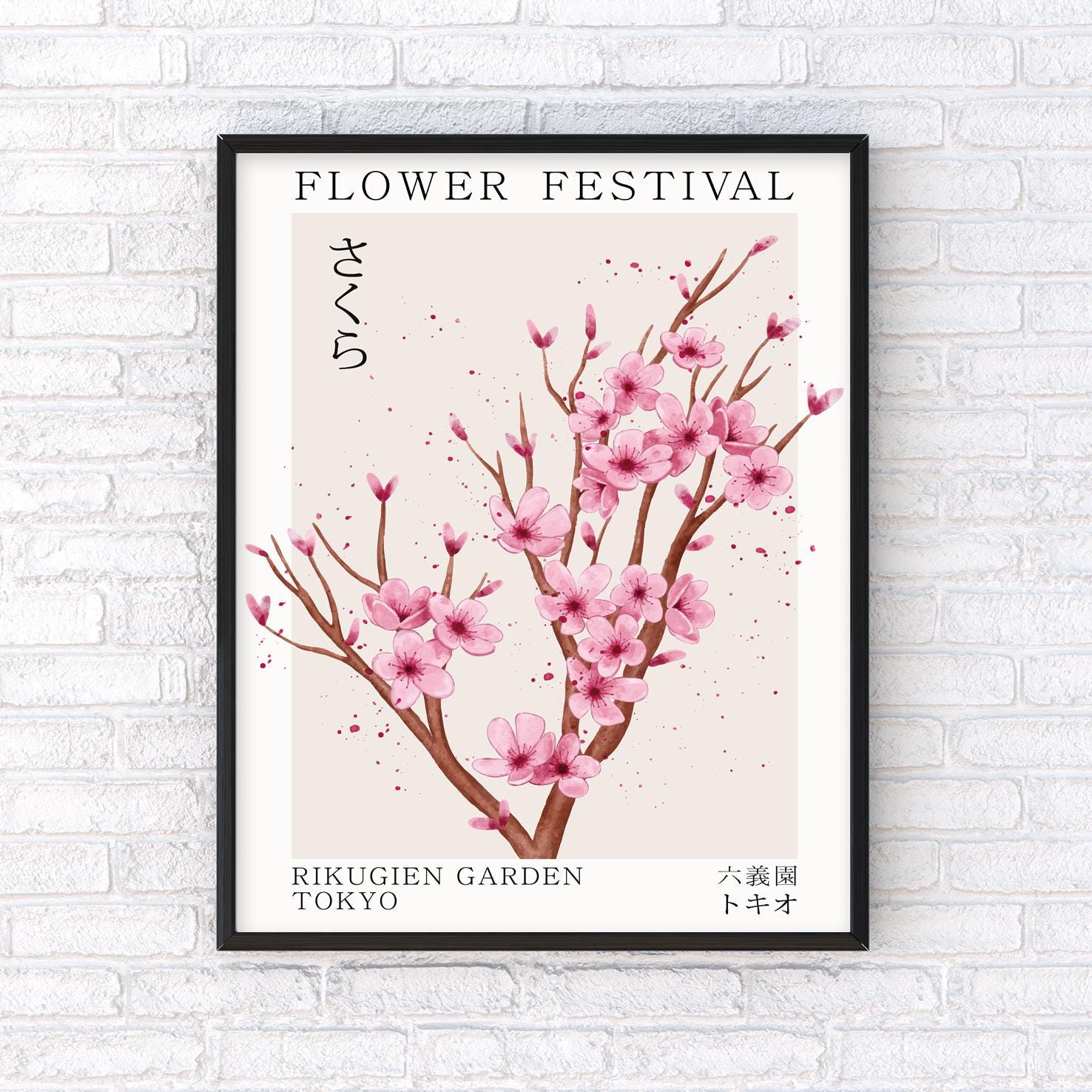 Vintage bloemenmarktposter Tokio: Japanse bloemenkunstprint