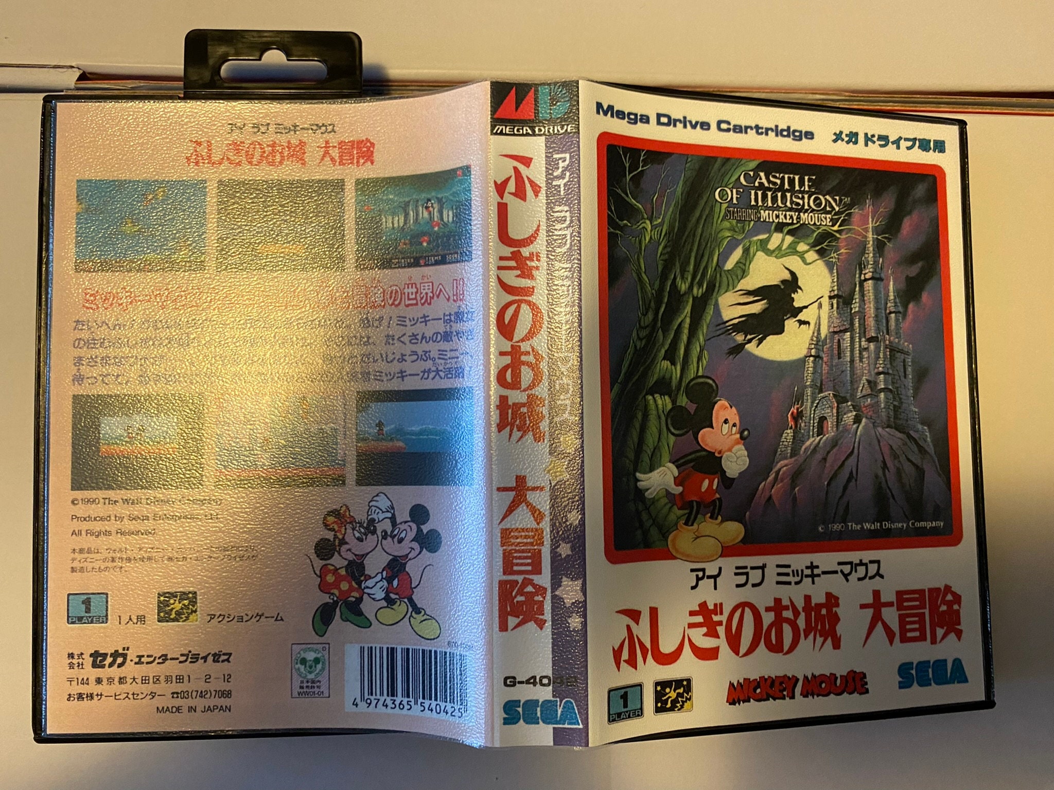 Castle of Illusion - JAP Version - SEGA Mega Drive GENESIS