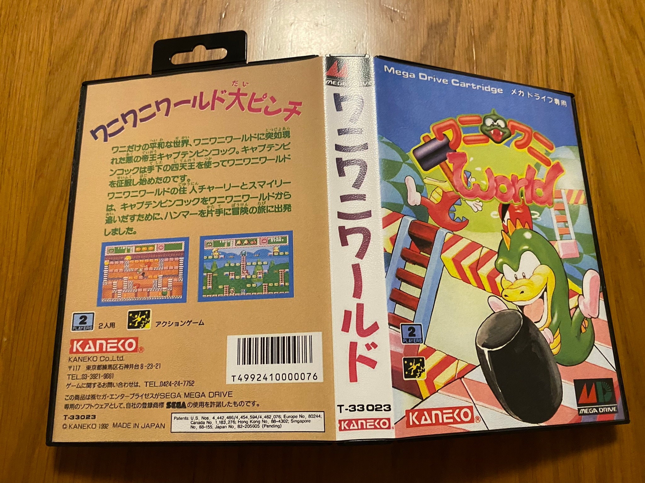Wani Wani World - JAP Version - SEGA Mega Drive GENESIS - Etsy