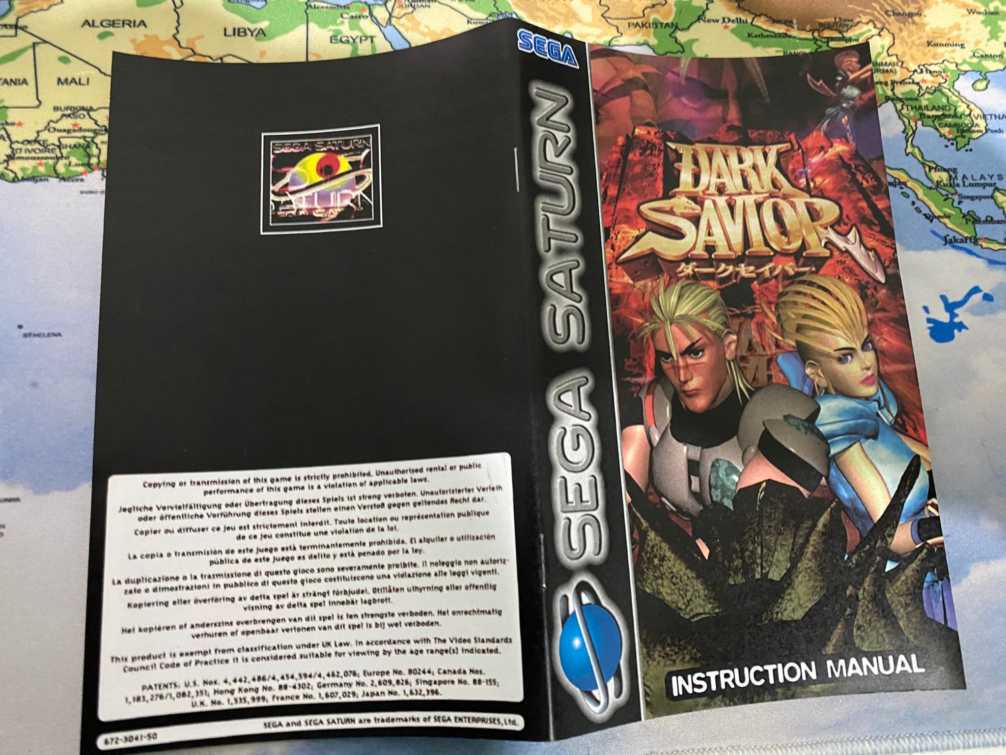 Dark Savior - PAL Version - SEGA SATURN - the Cd Inside is Empty