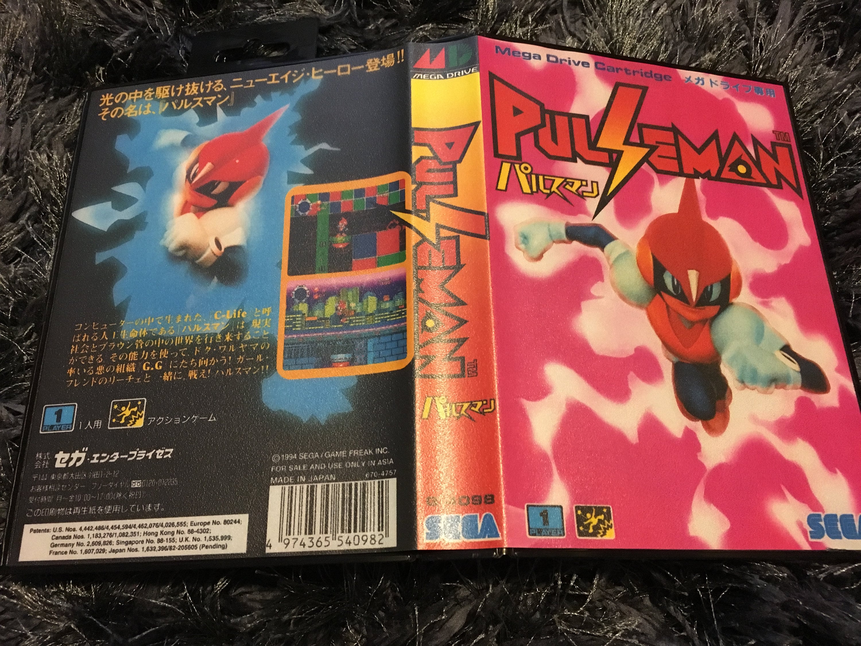 Zool für den Sega Mega Drive (Gebraucht) in Recherswil für CHF 32 - mit