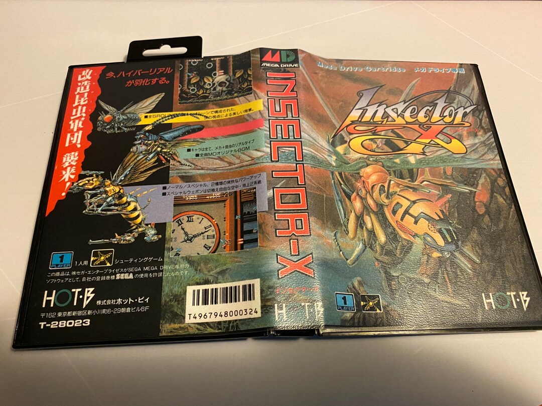 MD メガドライブ INSECTOR X Insector-X for Sega Mega Drive / Sega Genesis