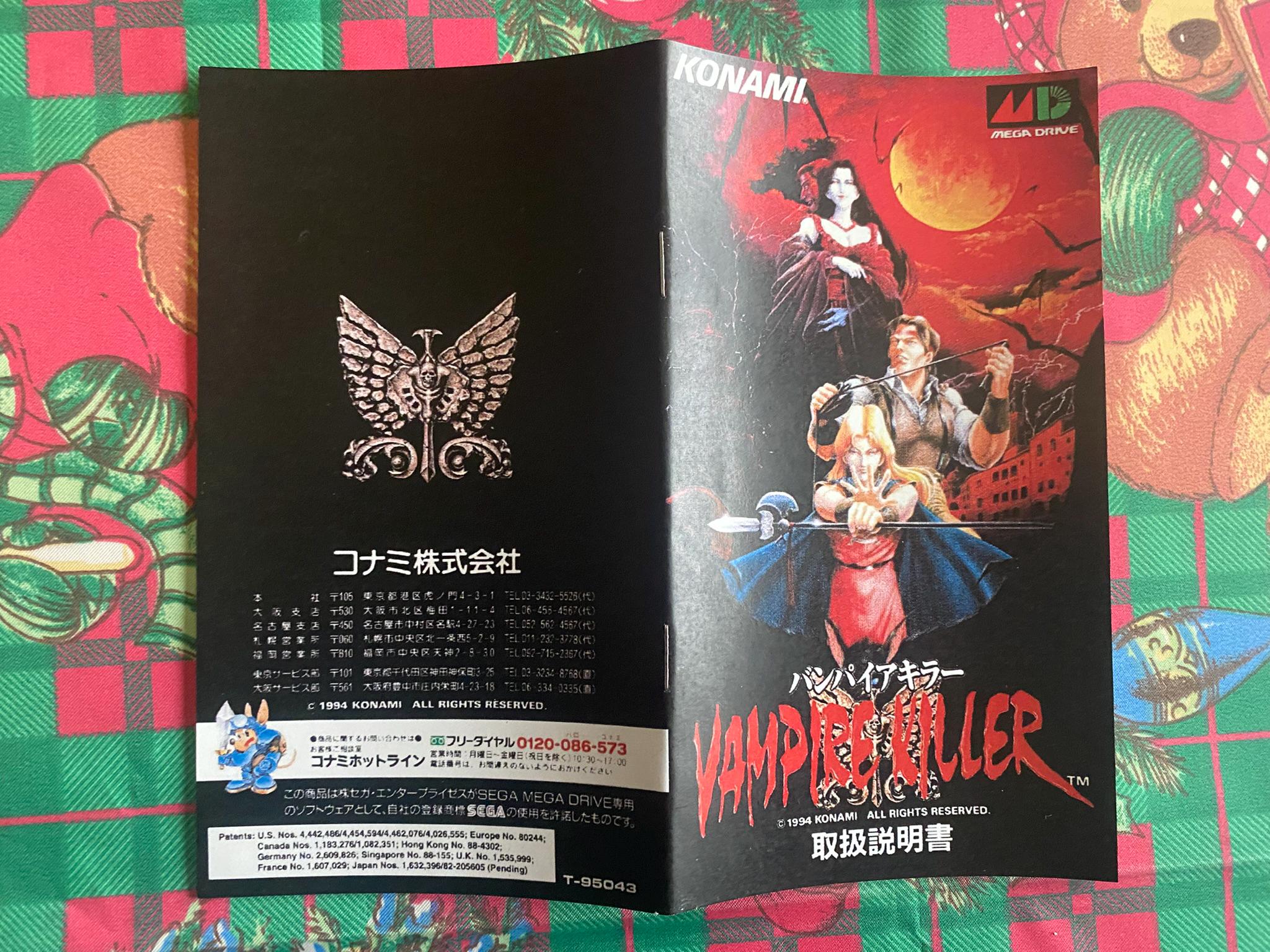 Vampire Killer Quality S - JAP Version - SEGA Mega Drive GENESIS