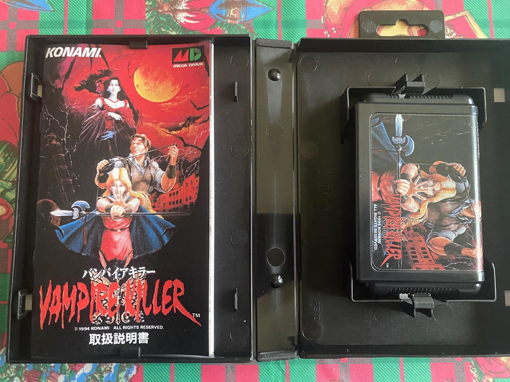 Vampire Killer Quality S - JAP Version - SEGA Mega Drive GENESIS