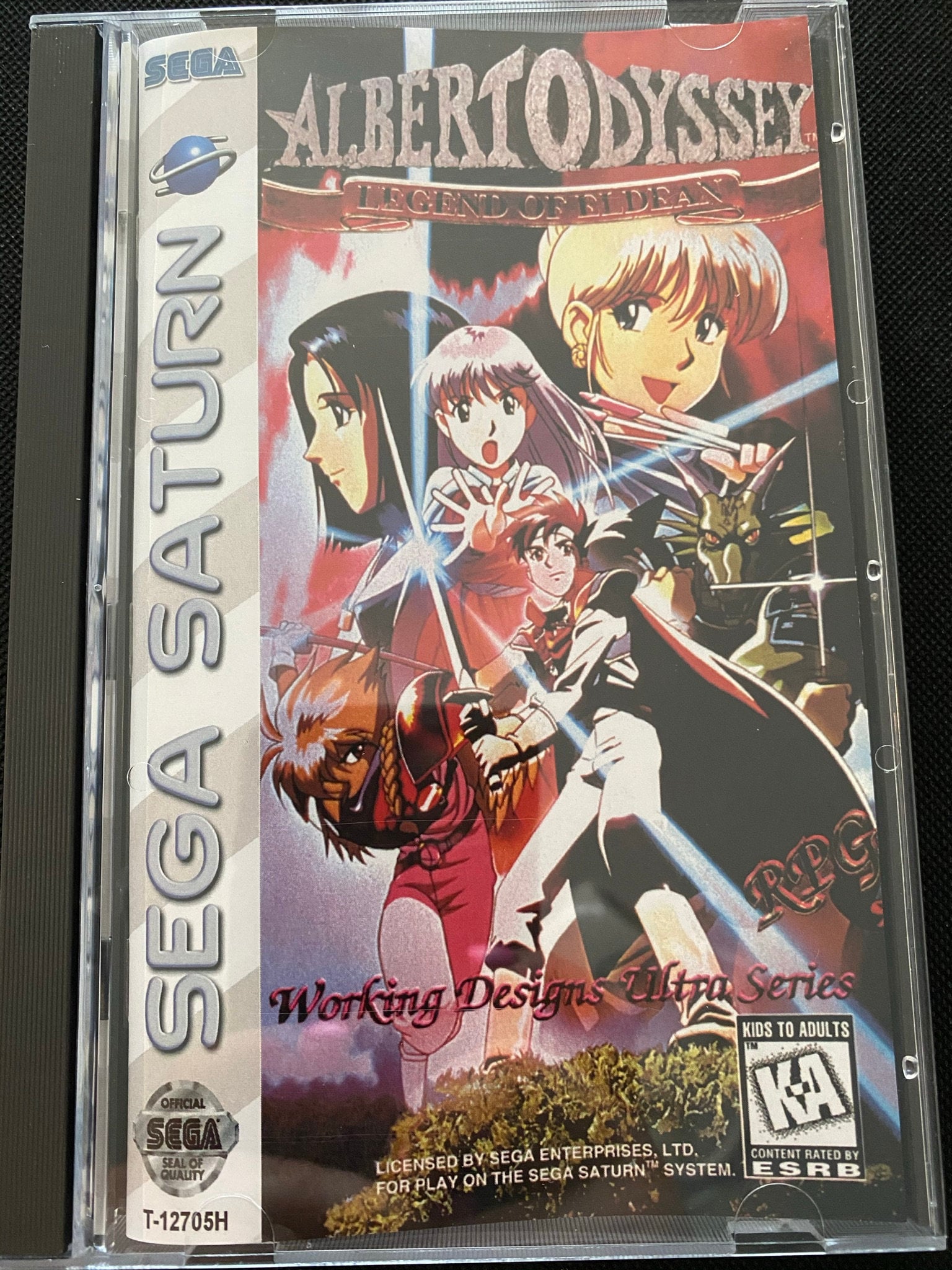 Albert Odyddey - USA Version - SEGA SATURN - the cd inside is blank without game