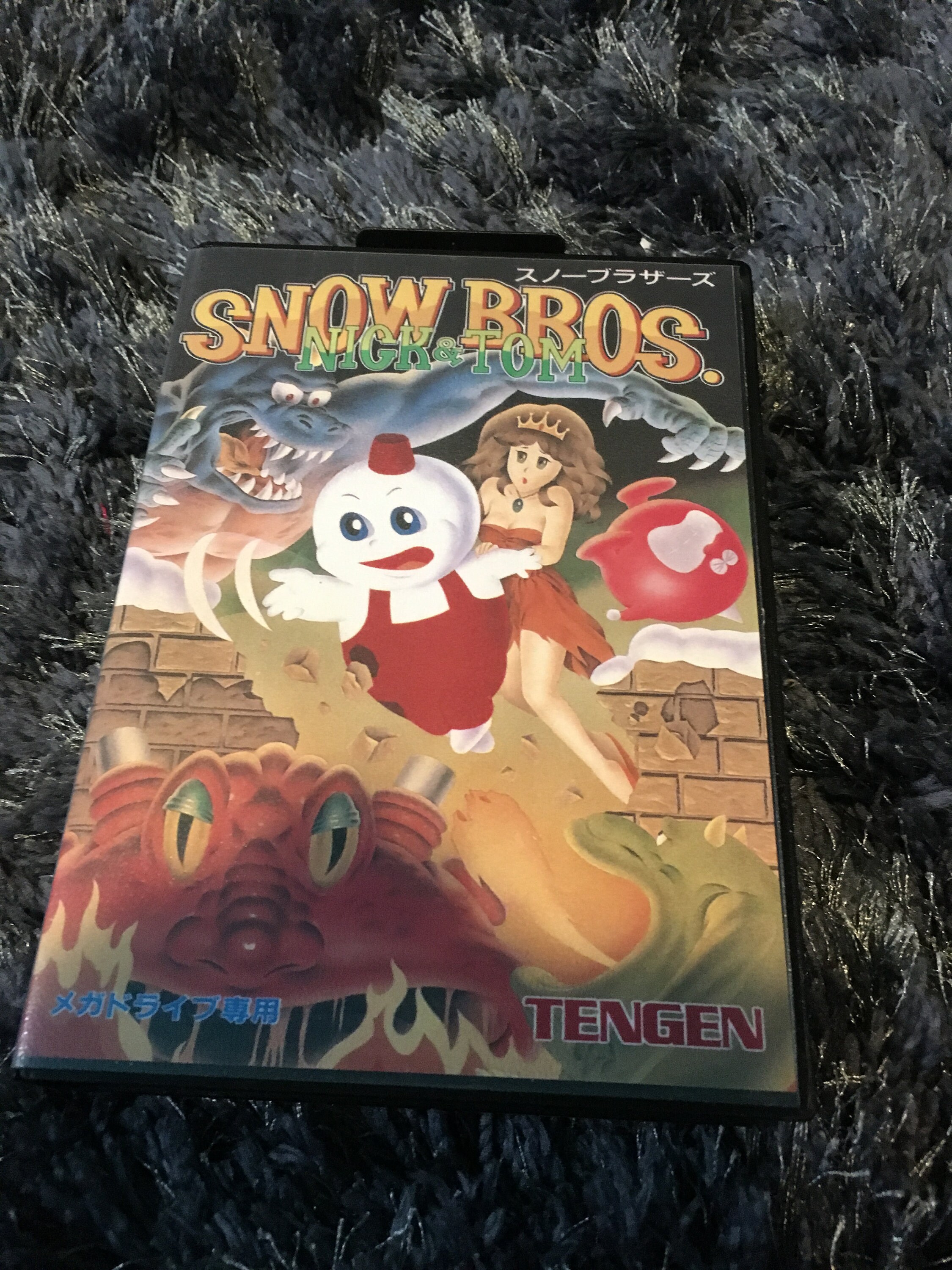 Snow Bros Sega - Etsy