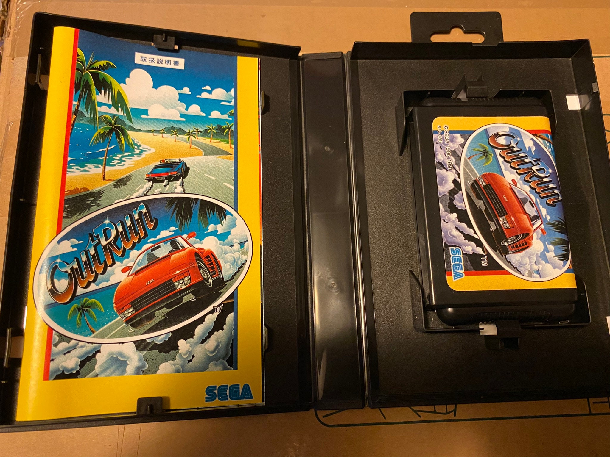 Sega　OutRun　ミニアップライト　取説 Outrun - JAP Version - SEGA Mega Drive GENESIS - Etsy