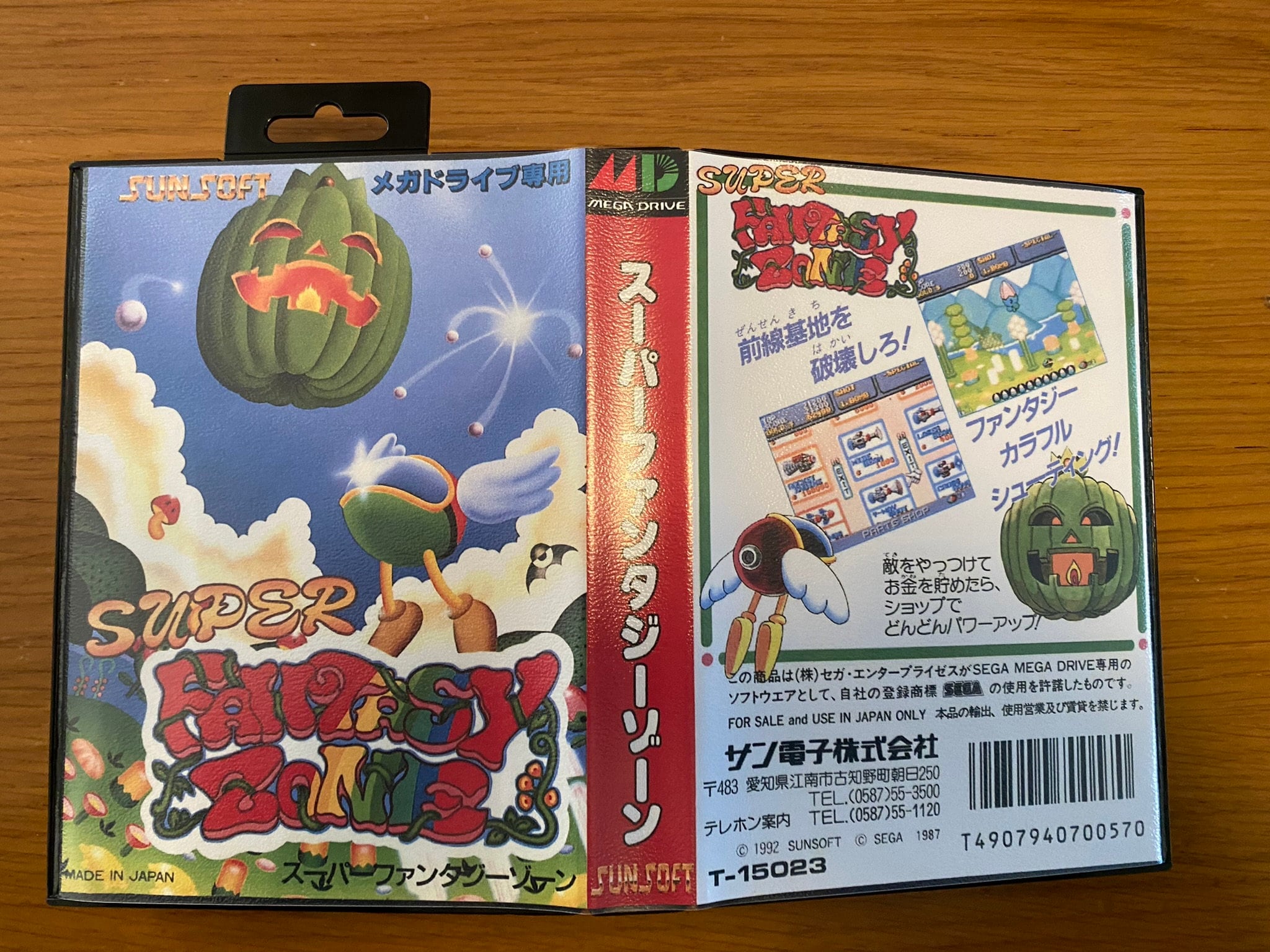 Super Fantasy Zone - JAP Version - SEGA Mega Drive GENESIS - Etsy