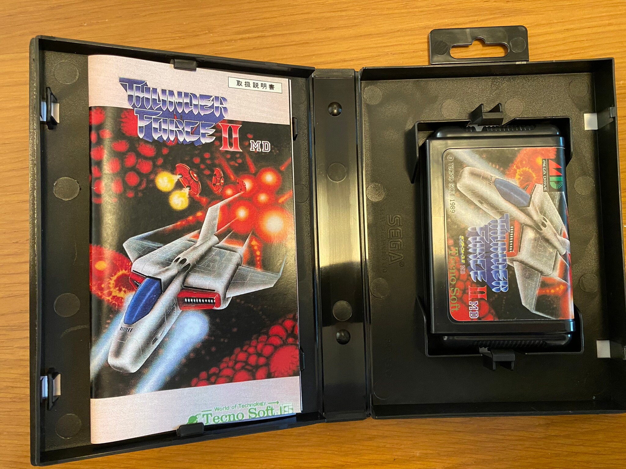 Jeu Thunder Force II Sur Sega Megadrive, Version Japonaise, Cartouche Seule, Bon état