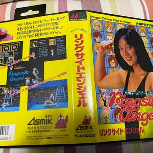 Cutie Suzuki no Ringside Angel – JAP-Version – SEGA Mega Drive GENESIS
