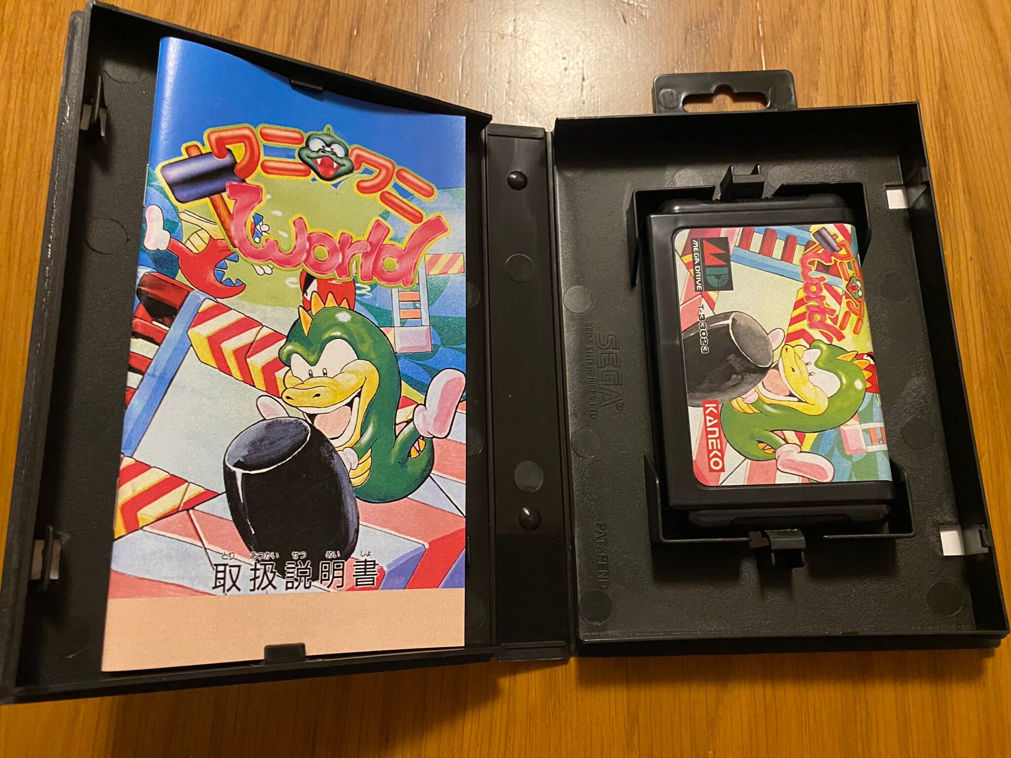 Wani Wani World - JAP Version - SEGA Mega Drive GENESIS - Etsy