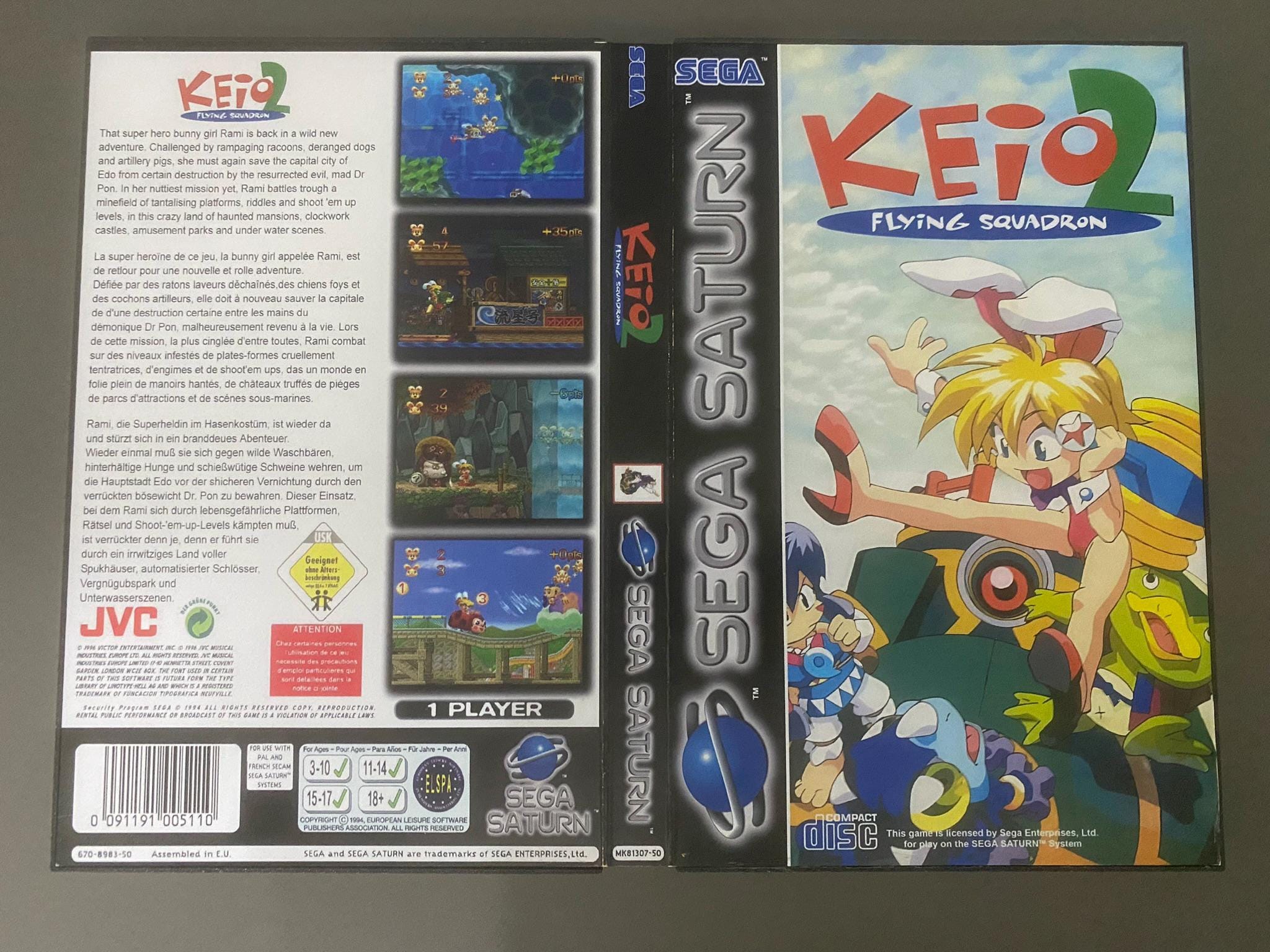 Keio 2 - PAL Version - SEGA SATURN - the Cd Inside is Blank